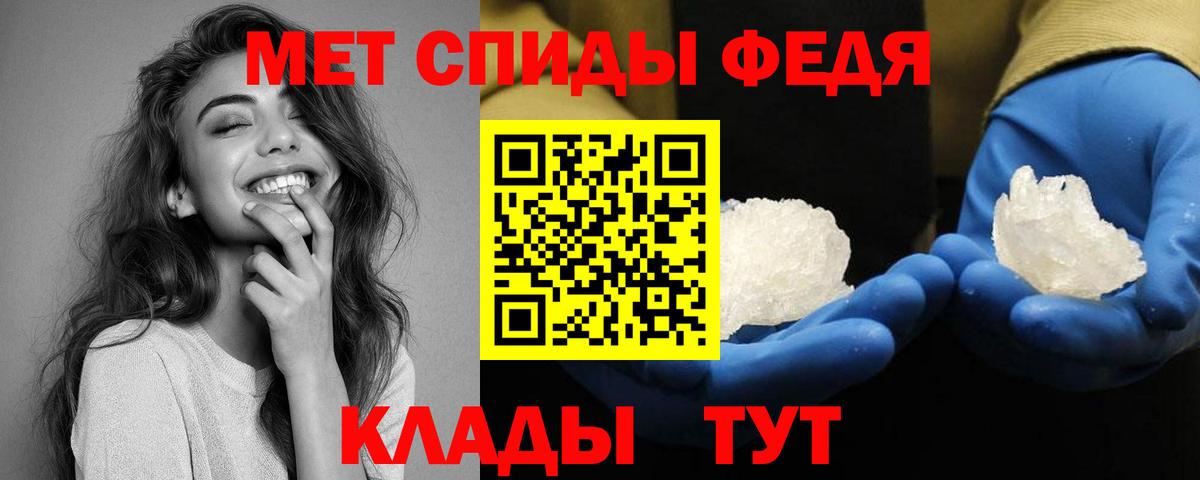 Заволжье  АМФ VHQ  Вход с VPN 