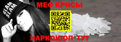 гидропоника Краснодар