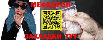 COCAINE Кунгур