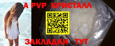 гидропоника Краснодар