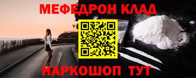 гидропоника Краснодар