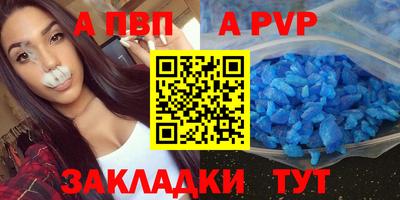 гидропоника Краснодар
