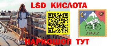 jwh Кулебаки