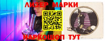 гидропоника Краснодар