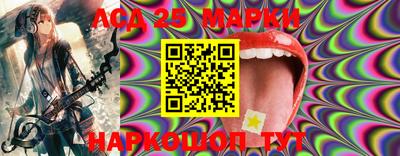 гидропоника Краснодар