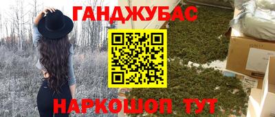 СК Краснознаменск