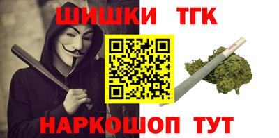 COCAINE Кунгур