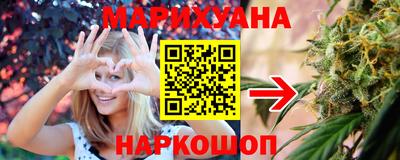 гидропоника Краснодар