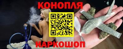 мяу мяу кристалл Краснокаменск