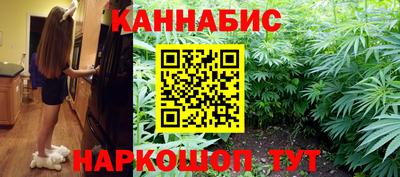 гидропоника Краснодар