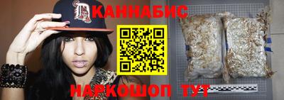 мяу мяу кристалл Краснокаменск