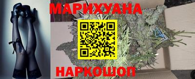 гидропоника Краснодар