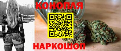 мяу мяу кристалл Краснокаменск