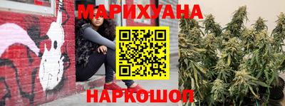 стаф Кумертау