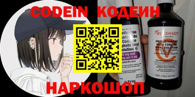 COCAINE Кунгур