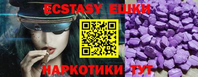 стаф Кумертау