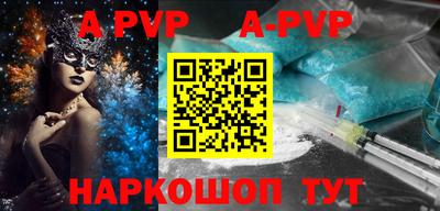 гидропоника Краснодар