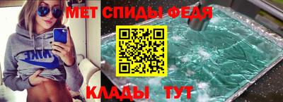 COCAINE Кунгур