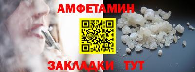 jwh Кулебаки