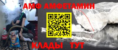 гидропоника Краснодар