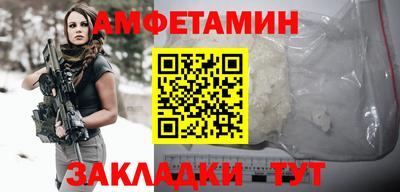 СК Краснознаменск