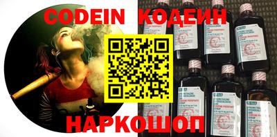 jwh Кулебаки