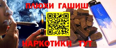 мяу мяу кристалл Краснокаменск