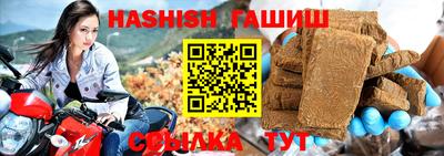 jwh Кулебаки