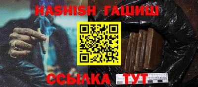 гидропоника Краснодар