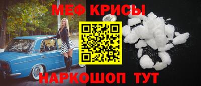гидропоника Краснодар